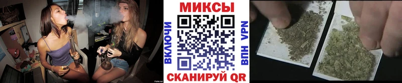 БУТИРАТ жидкий экстази  купить наркотик  Онега 