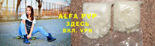 PSILOCYBIN Беломорск