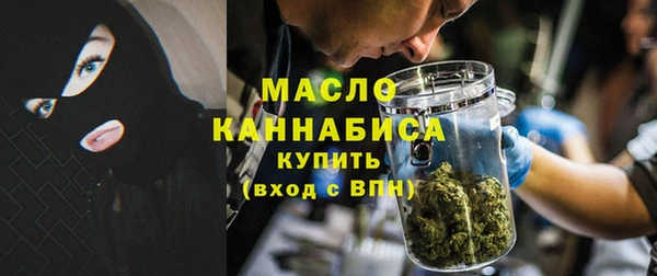 дмт Белокуриха