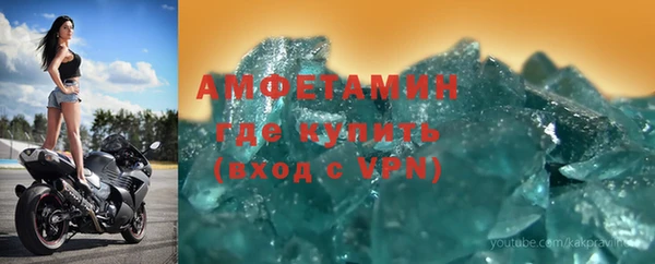 PSILOCYBIN Беломорск