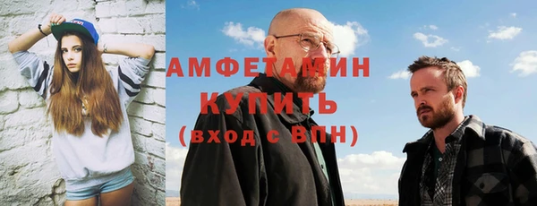 СК Белоозёрский