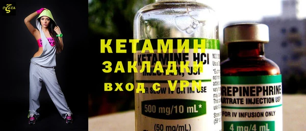 СК Белоозёрский