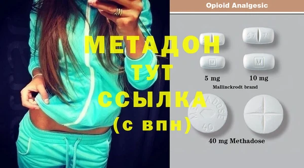 СК Белоозёрский