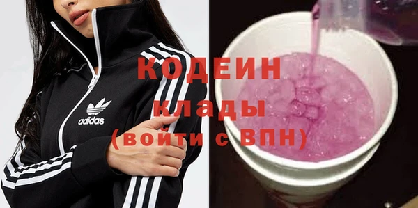 СК Белоозёрский