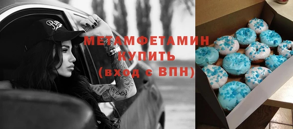 СК Белоозёрский