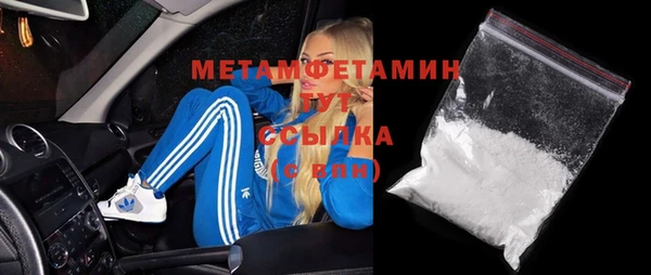 дмт Белокуриха
