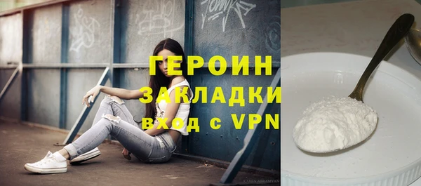 PSILOCYBIN Беломорск