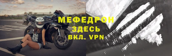 дмт Белокуриха