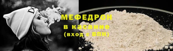 дмт Белокуриха