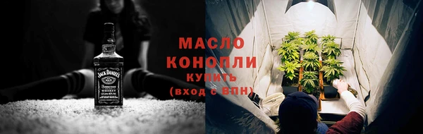PSILOCYBIN Беломорск