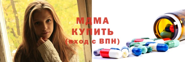 СК Белоозёрский