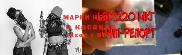 СК Белоозёрский