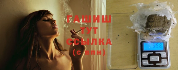 дмт Белокуриха