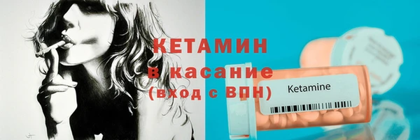 дмт Белокуриха