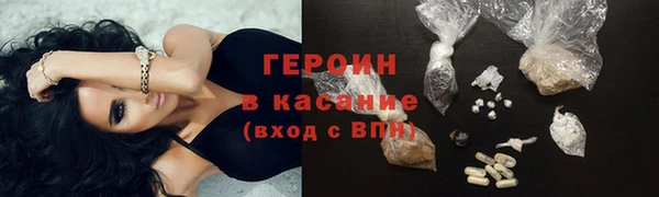PSILOCYBIN Беломорск