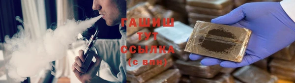 СК Белоозёрский