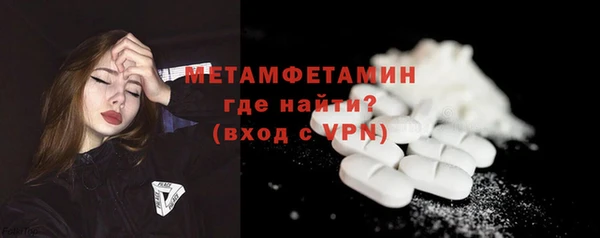дмт Белокуриха