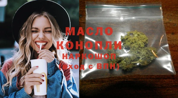 PSILOCYBIN Беломорск