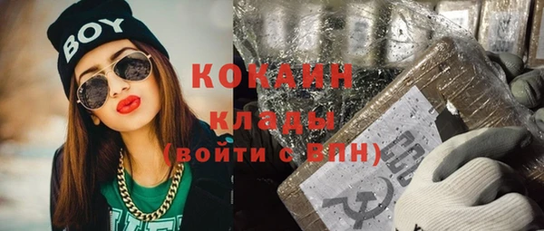 СК Белоозёрский