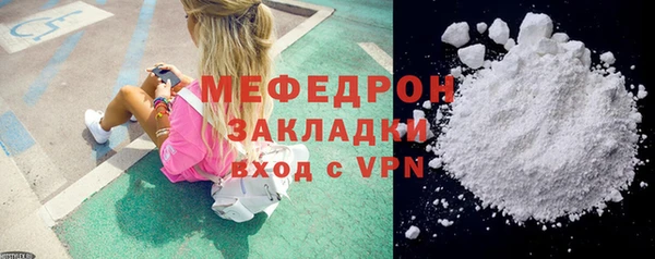 PSILOCYBIN Беломорск