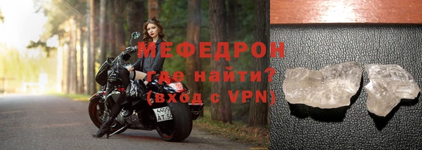 СК Белоозёрский