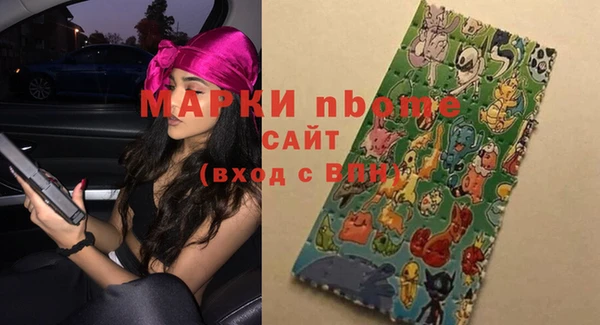 СК Белоозёрский
