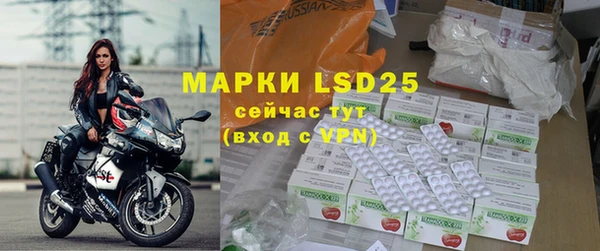дмт Белокуриха