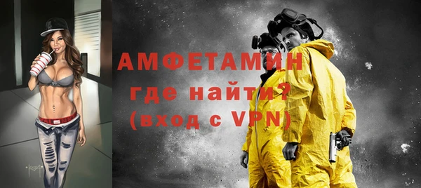 дмт Белокуриха
