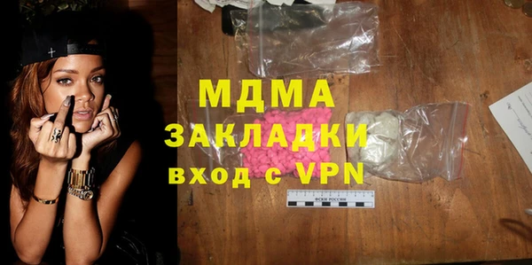 дмт Белокуриха