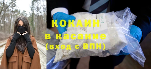 PSILOCYBIN Беломорск